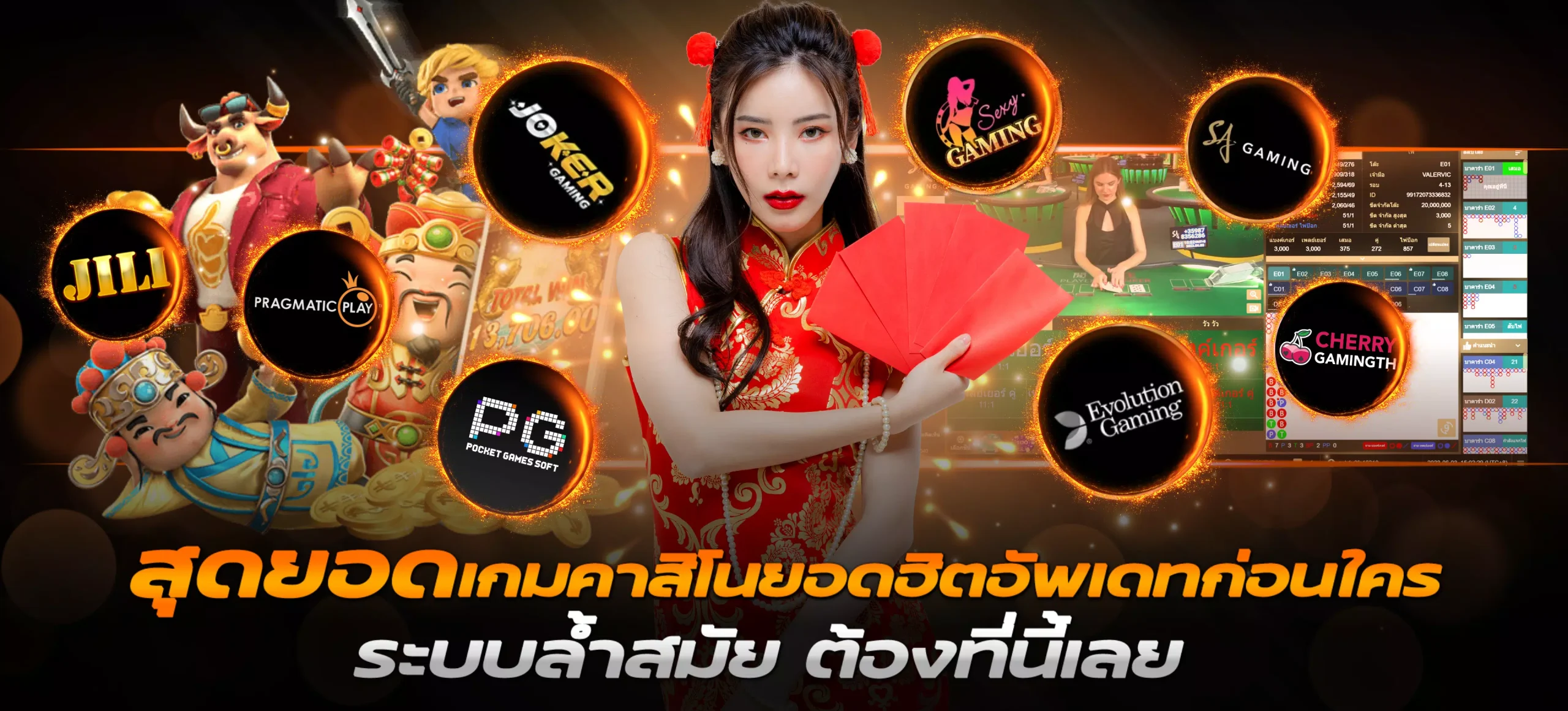 ichifun-สล็อต